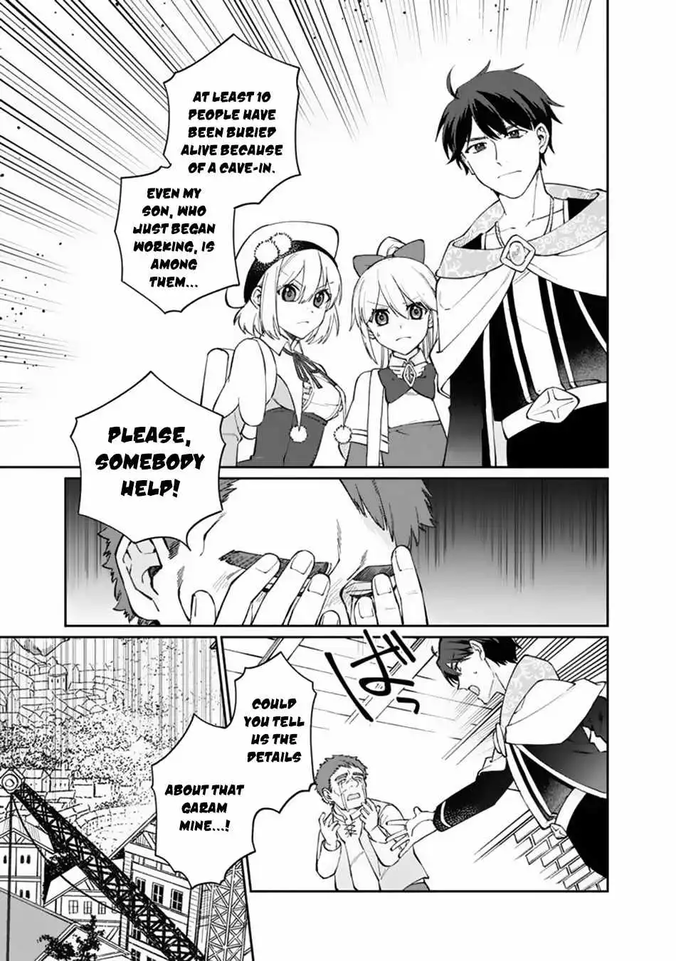 Boku no Kawaii Musume wa Futago no Kenja Chapter 8 2